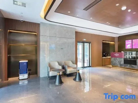 Starway Hotel (Jinye Road, Xi'an High-tech Zone)