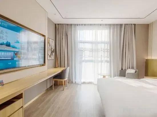 Orange Hotel (Lomond Global Park Store, Ningbo Southern Business District)