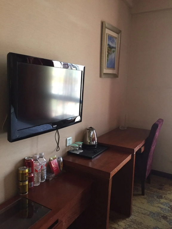 Yunding Hotel