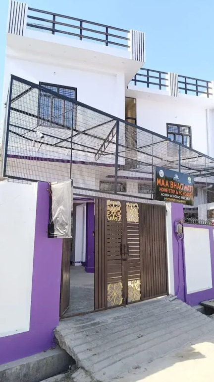 Maa Bhagwati Home stay & PG House