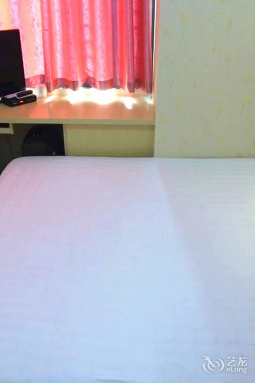 Jintaohong Taoyuan Hotel