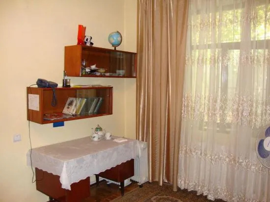 Guest House Vip