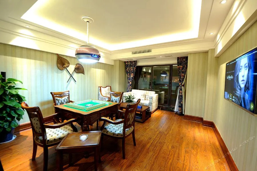 Ruixi International Hotel