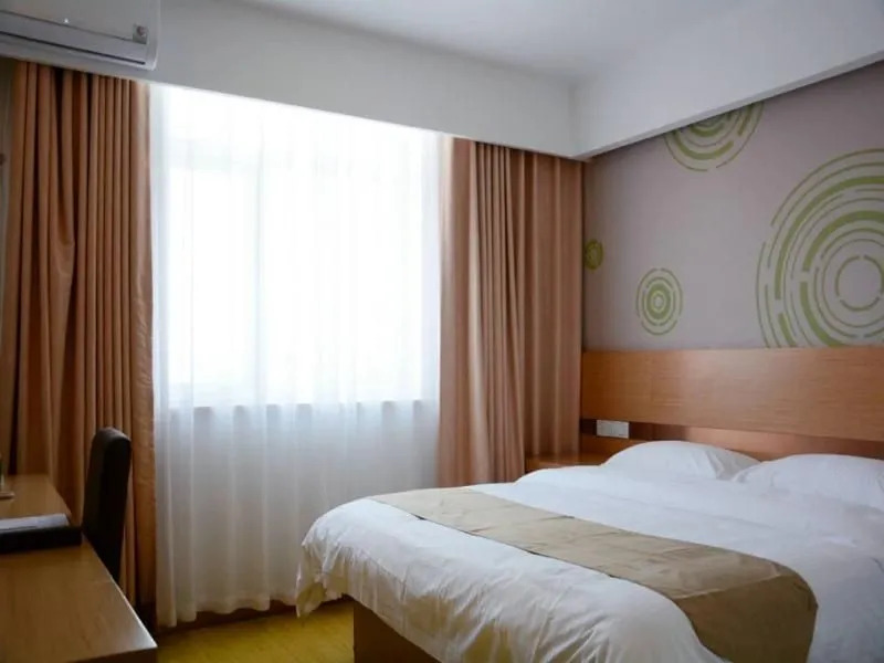 Greentree Inn Beijing Fangshan District Liangxiang