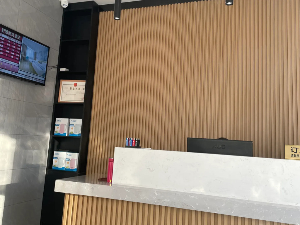 suya business apartment