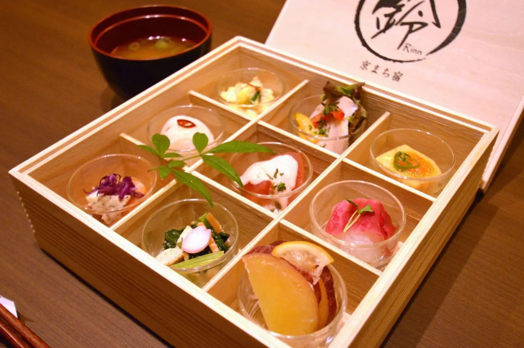 Rinn Gion Bishamon