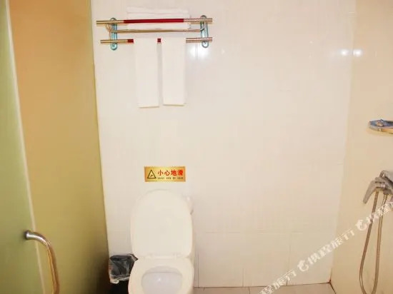 HaluoqingHotel
