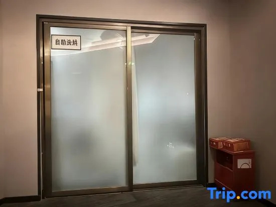 Yueta X E-sports Apartment (Xiajiao Subway Station Branch)