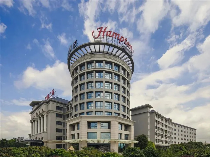 Hampton by Hilton Guangzhou Baiyun Airport North