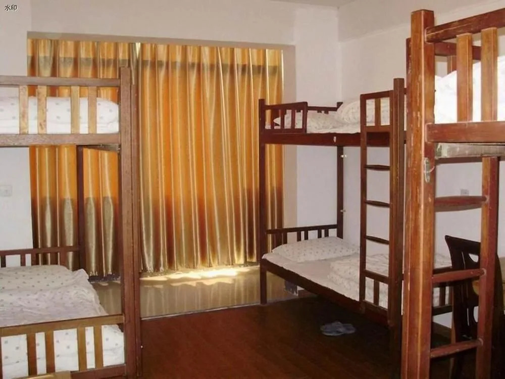 Xiangyake Youth Hostel