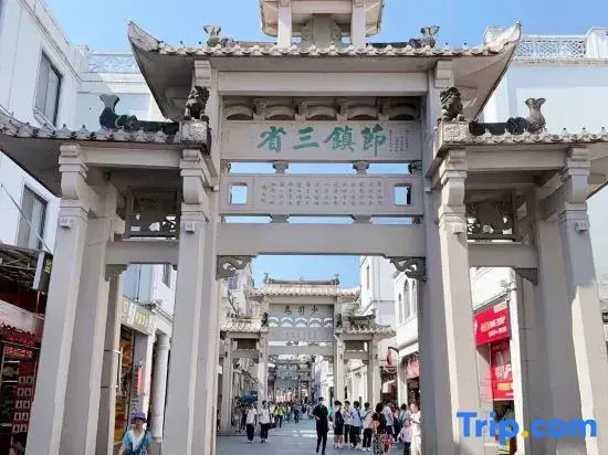 Xinyuan Meiju Apartment (Chaozhou West Lake Park)