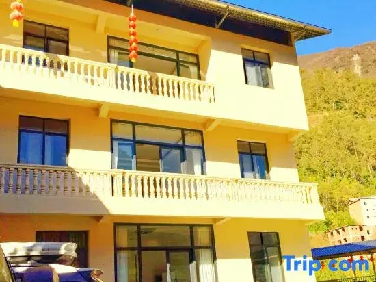 Yunong Hot Spring Courtyard Homestay