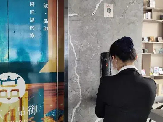 Anxin Apartment