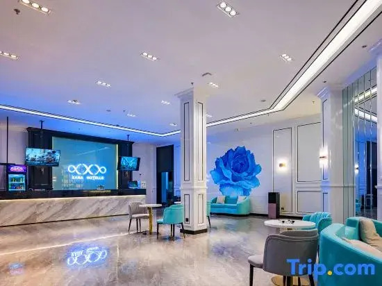 Xana Hotelle Hotel (Nanchang Liantang Xiaolan Industrial Park Lishan Metro Entrance Station)
