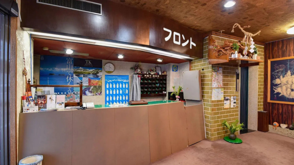 Hotel Syoen