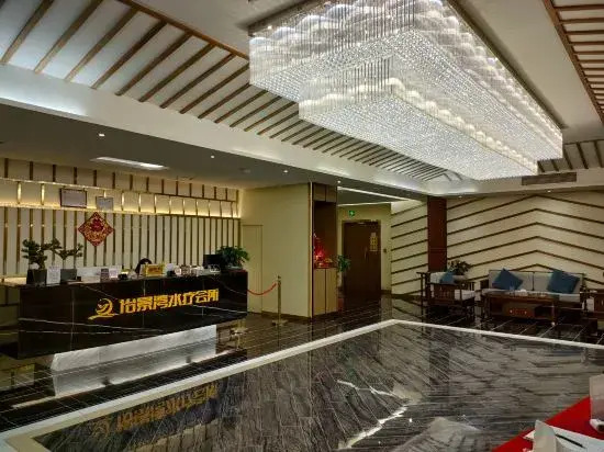 Dingzun Business Hotel