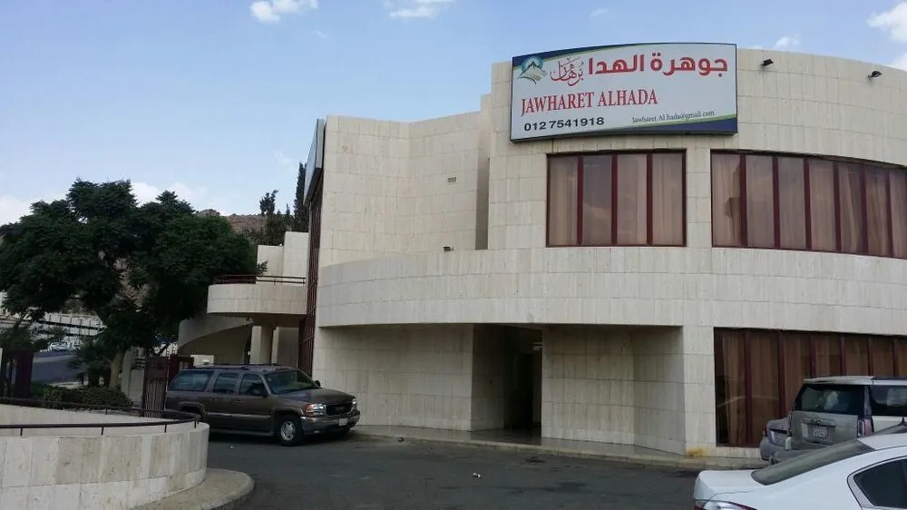 Danat Alhada Resort
