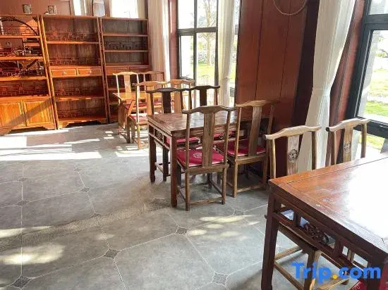 Ningbo Yuyayunju Homestay