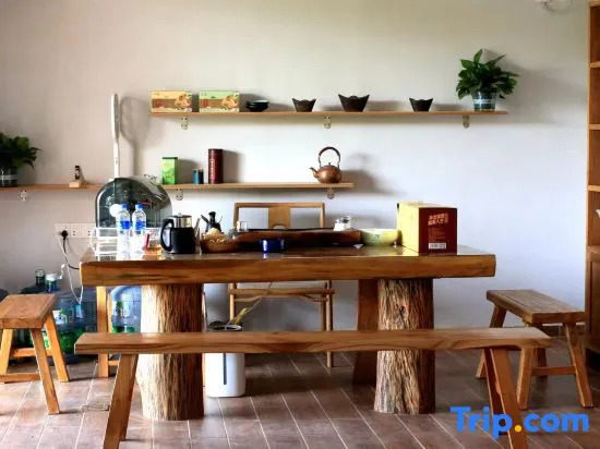 Yuanmouren World Park Yunshang No.18 Homestay
