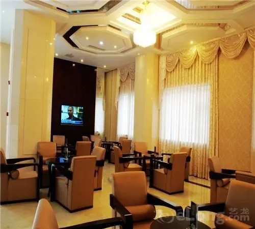 Chengdu Lafei International Hotel