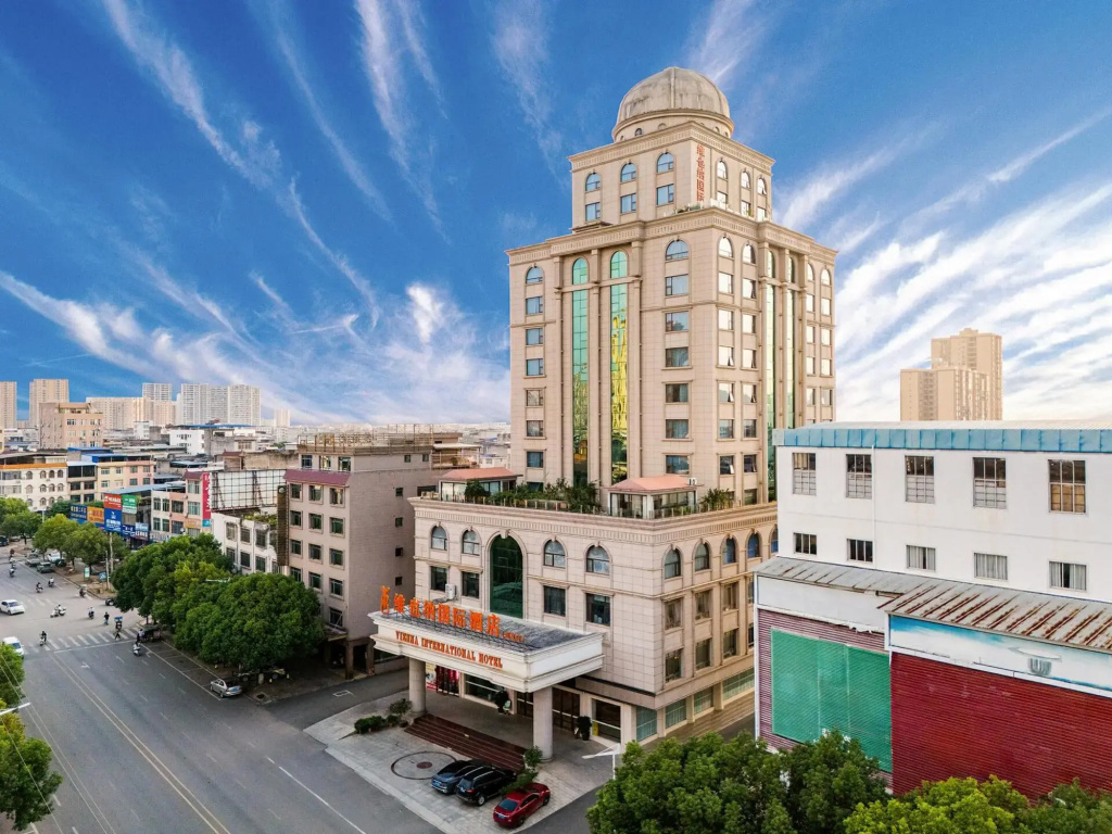 Vienna International Hotel (Wuxuan Chengbei Road)