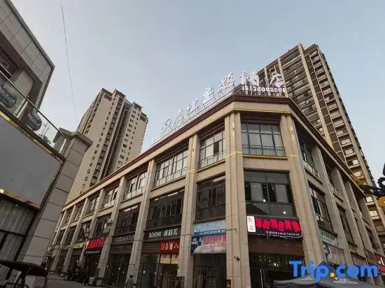 Changshun Kaiyi Theme Hotel