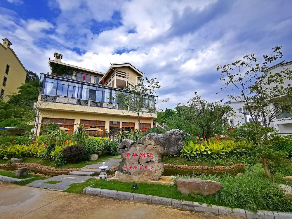 Li River Health Villa