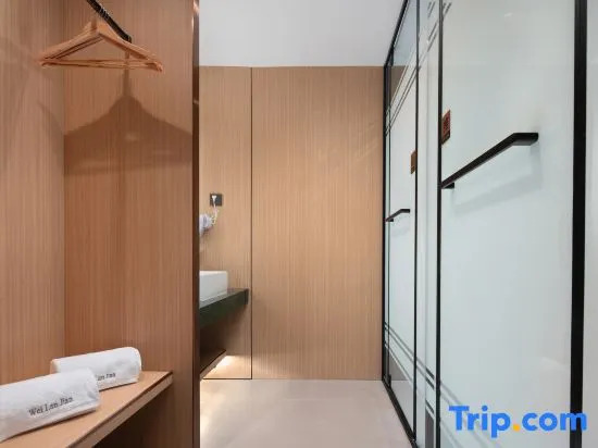 Weilanjian Hotel (Haikou Meilan Airport)