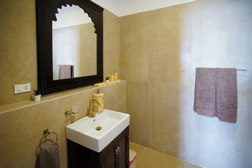 Al Wadi Hôtel