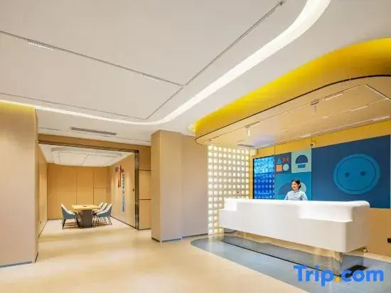 Homeinn · neo (Xiangyang People's Square Tianyuan Four Seasons City)