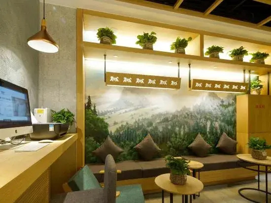 Qiu Guo Hotel Beijing Tiantan Fangzhuang Subway Station