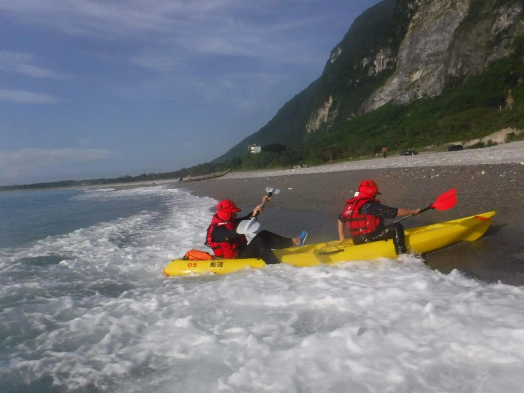 Hualien Pine