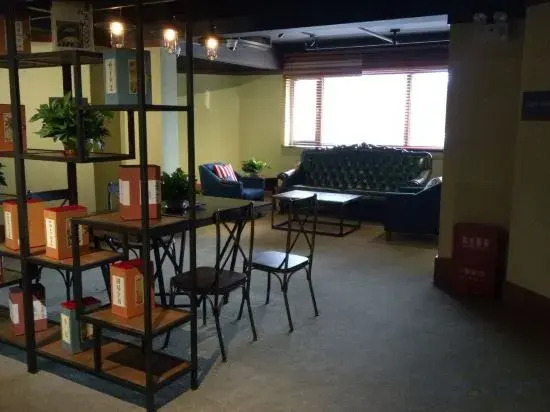 Jiaxing 1959 Hotel (Gaobeidian North Street store)