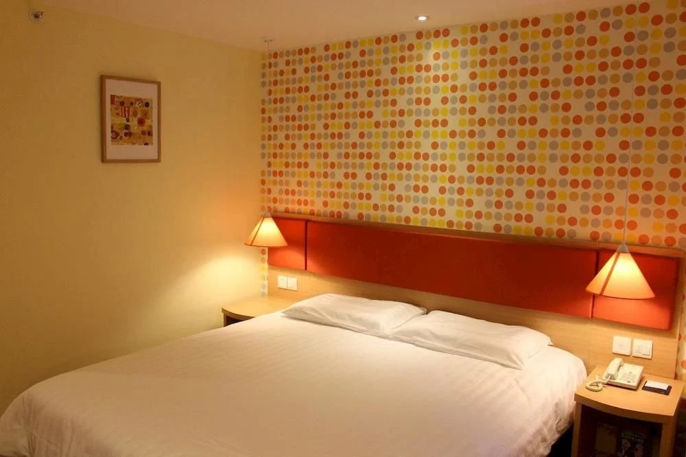 Home Inn Neo Leshan New Plaza Jiaxing Road Food Street