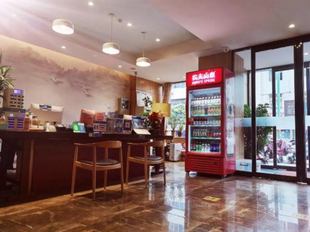 Lanting  Yansu Hotel