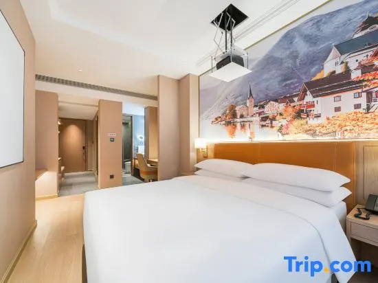Vienna Hotel (Yiwu International Trade City & Global Digital Trade Center Branch)