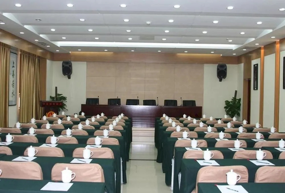 China Electronics Huajing Business Hotel