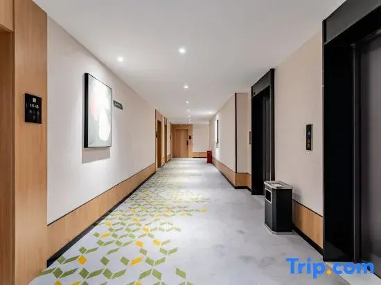 Shankee Tea Style Hotel (Bayannaoer Dengkou County Government)