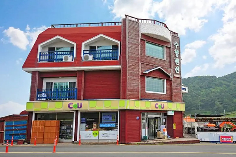 Geojedo Dream Hill Pension