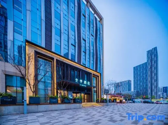 JI Hotel Chengdu Xibo City Science City Middle Road