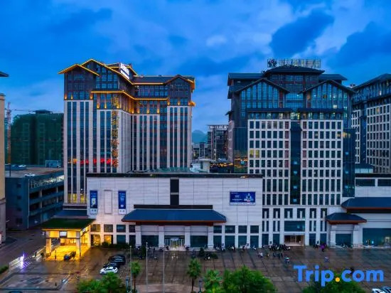 Kelly International Hotel (MixC Branch at Guilin Railway Station)