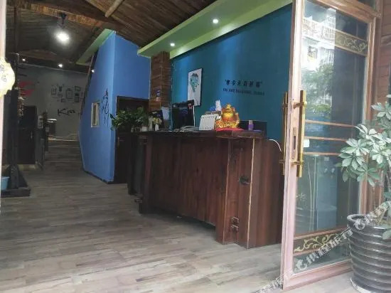 假装在海边客栈