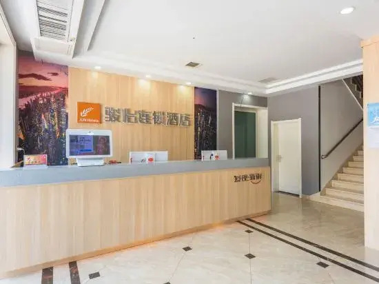 Junyi Hotel (Baoding Rongcheng Banzheng North Street)