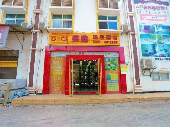 Duoke Chain Hotel