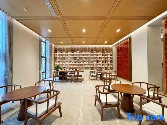 Nanyang Zhongjing Academy Hotel