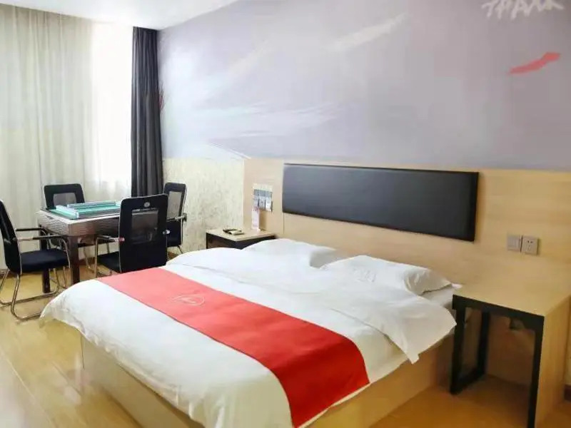 Thank Inn Hotel Hebei Shijiazhuang Shenze County Bus Station