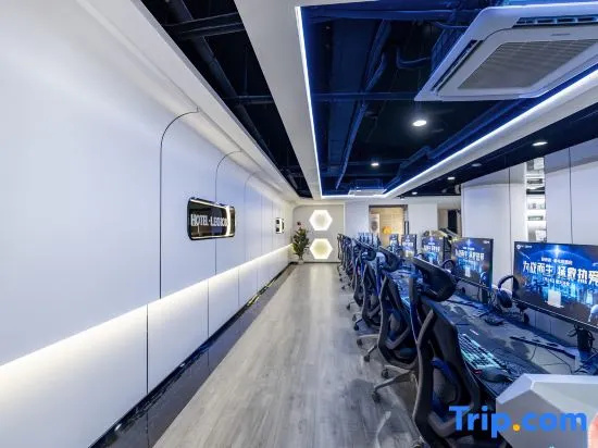 i Electronic Sports Hotel (Zhengzhou Jiankang Road)