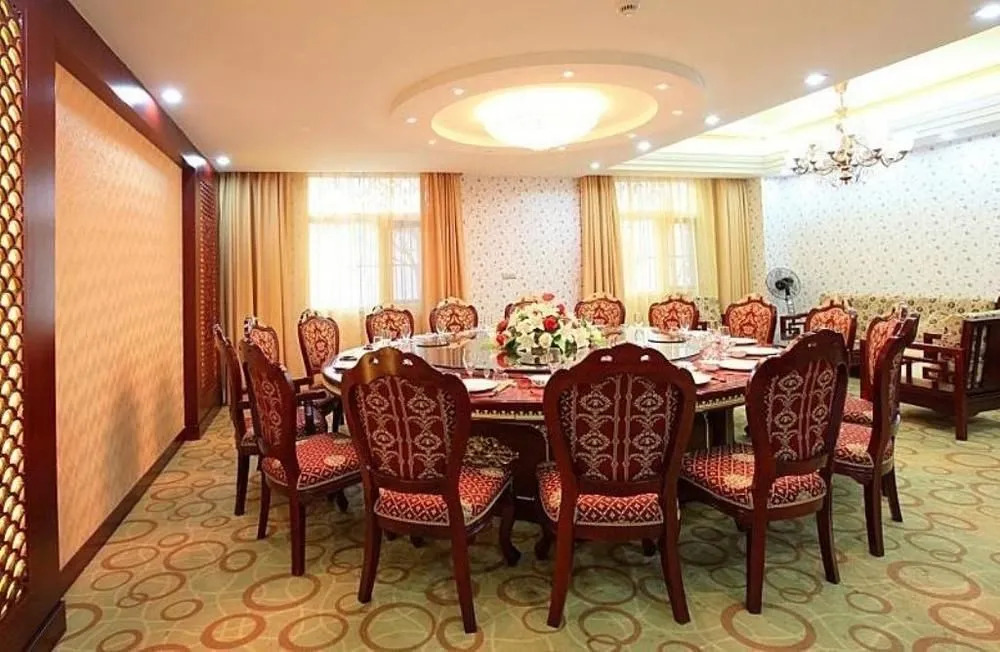 Century Garden Hotel