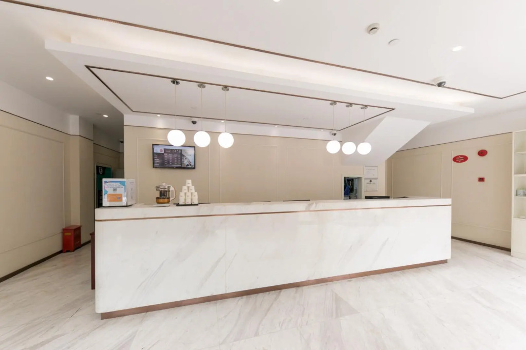 Elan Hotel Shanghai Xinzhuang Xiuwen Road