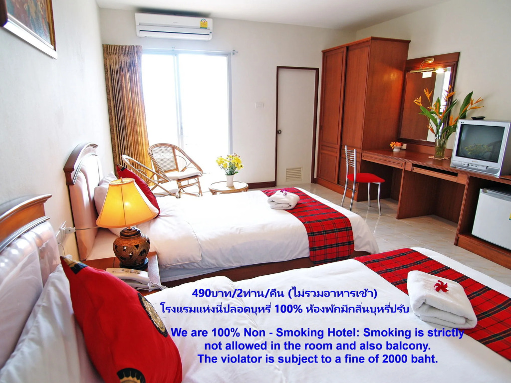 Kieng Piman Hotel